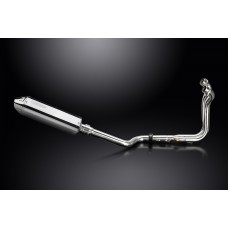 Suzuki 800DE V-Strom 2023-2025 Full Exhaust 2-1 320mm TriOval Stainless Silencer