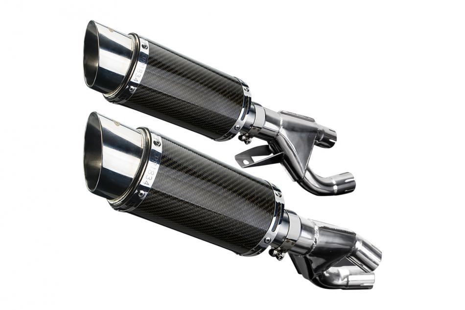 YAMAHA V-MAX 1200 1984-2007 200mm ROUND CARBON  SILENCER EXHAUST KIT