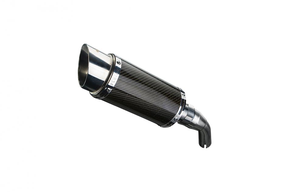 YAMAHA YZF-R3 2015-24 MT03 17-24 200mm ROUND CARBON  SILENCER EXHAUST KIT