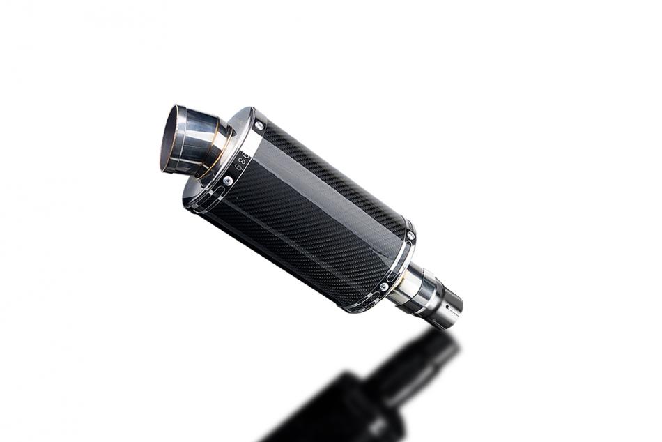 ROYAL ENFIELD HIMALAYAN 410 2016-24 225mm OVAL CARBON SILENCER EXHAUST KIT