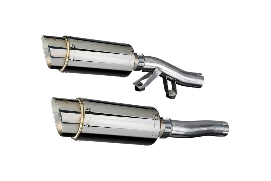 KAWASAKI GTR1000 CONCOURS 86-06 200mm ROUND STAINLESS SILENCER EXHAUST KIT